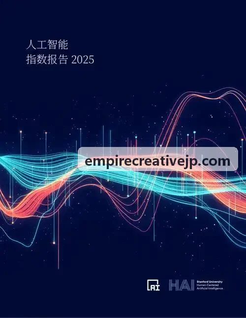 高阶J9官方平台车载多传感器融合实车测试平台